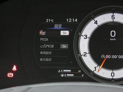 2025 Lexus IS 缩略图 43