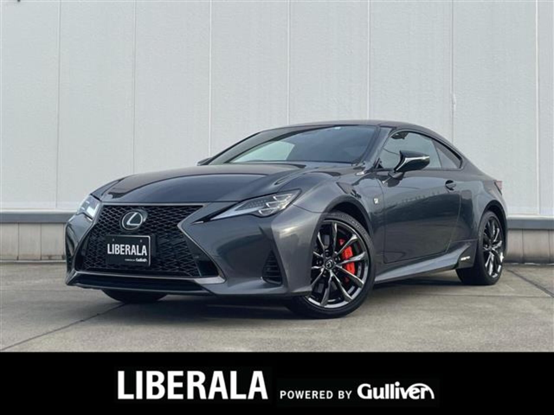 LEXUS RC - View 1