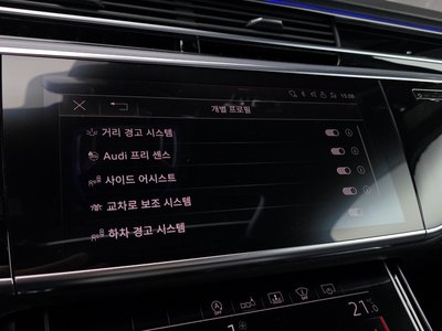 صورة مصغرة 29 لـ 2020 AUDI A8