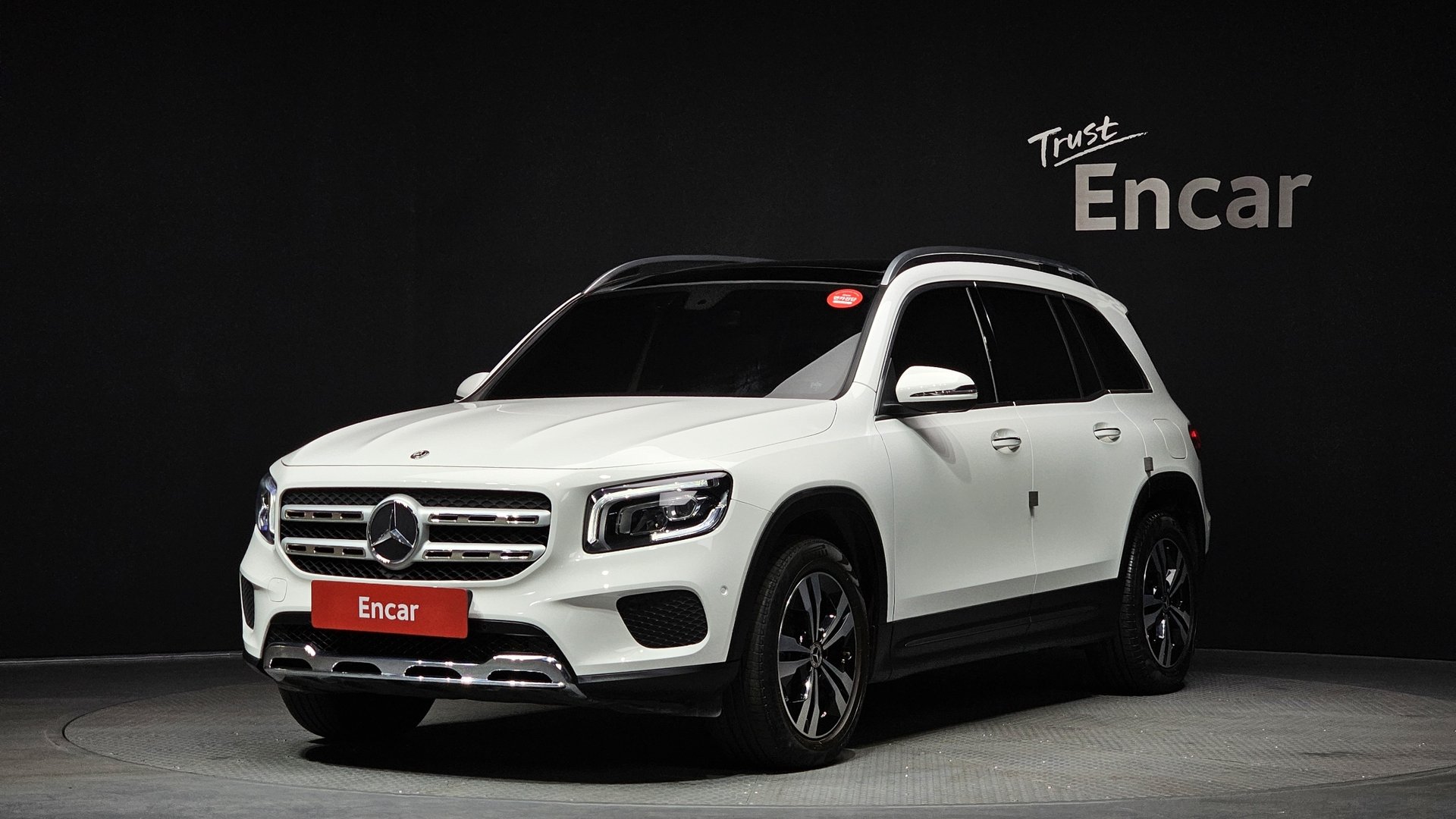MERCEDES-BENZ GLB - View 1
