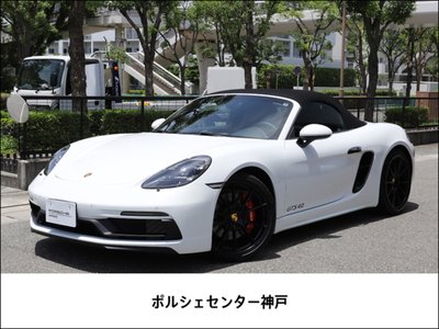 صورة 1 لـ 2024 Porsche 718