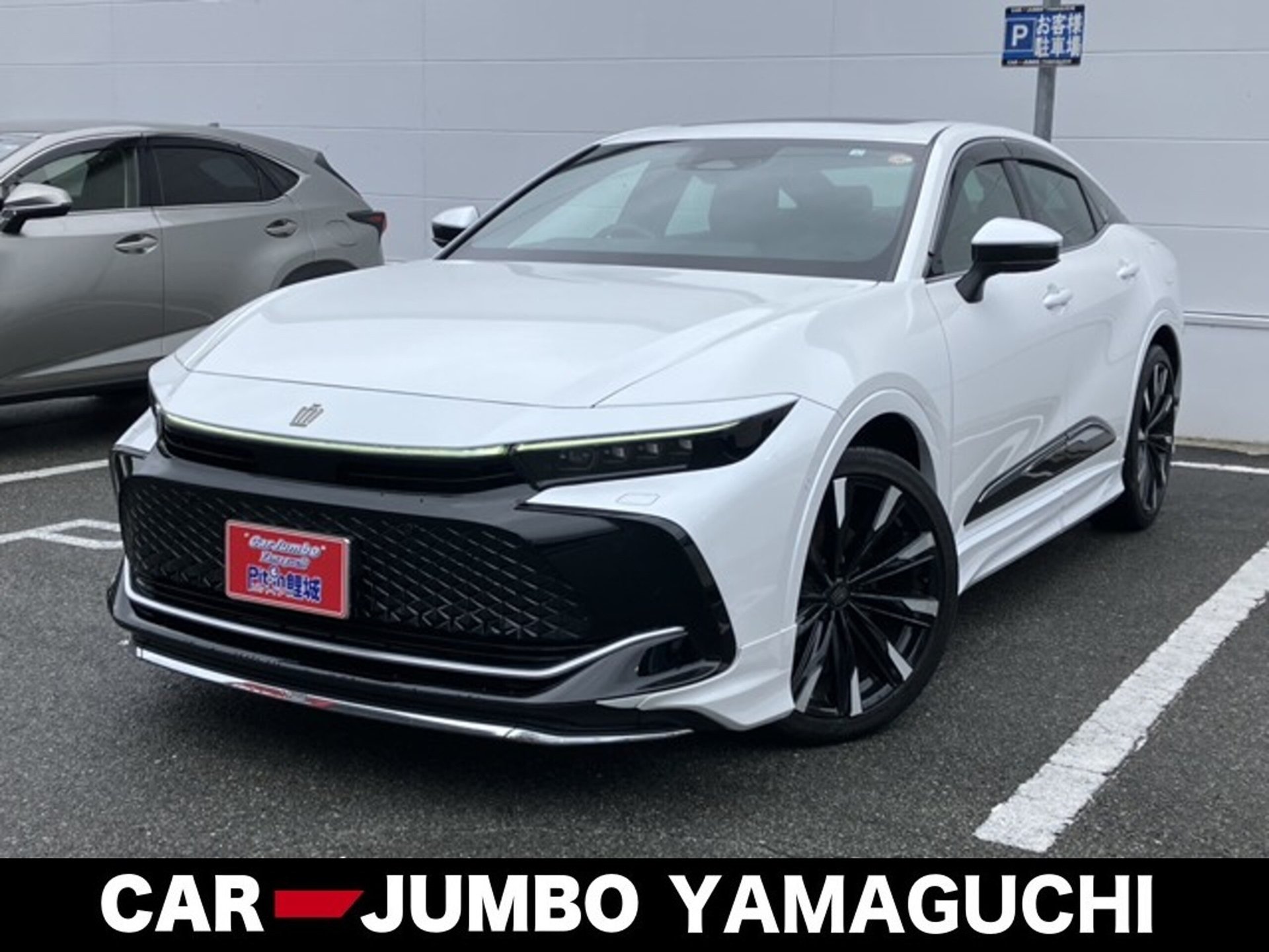 TOYOTA CROWN CROSSOVER - View 1