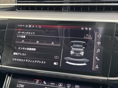 2024 AUDI A8 — миниатюра 41