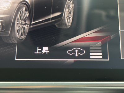 2024 AUDI A8 — миниатюра 37