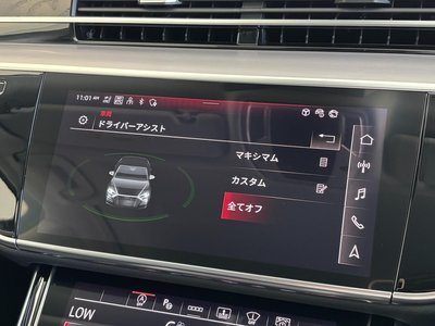 2024 AUDI A8 — миниатюра 42