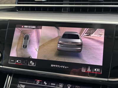 2024 AUDI A8 — миниатюра 51