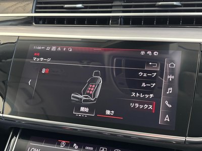 2024 AUDI A8 — миниатюра 38