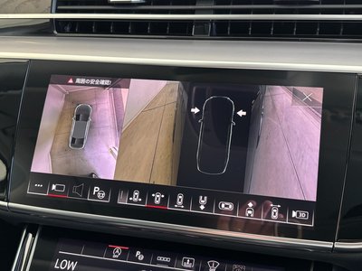 2024 AUDI A8 — миниатюра 49