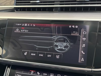 2024 AUDI A8 — миниатюра 39