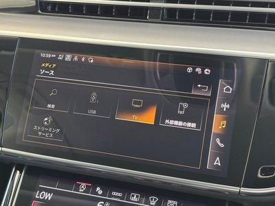 2024 AUDI A8 — миниатюра 35