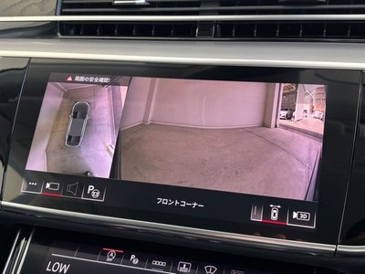 2024 AUDI A8 — миниатюра 44