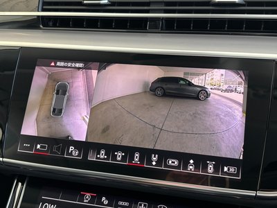 2024 AUDI A8 — миниатюра 48