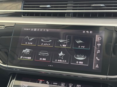 2024 AUDI A8 — миниатюра 34