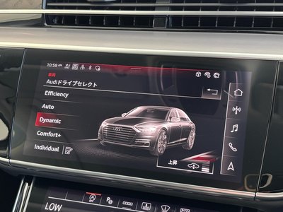 2024 AUDI A8 — миниатюра 36