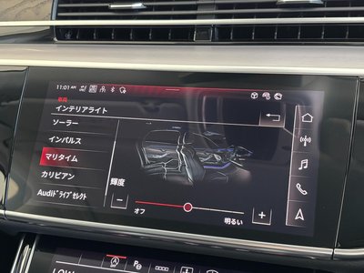 2024 AUDI A8 — миниатюра 40