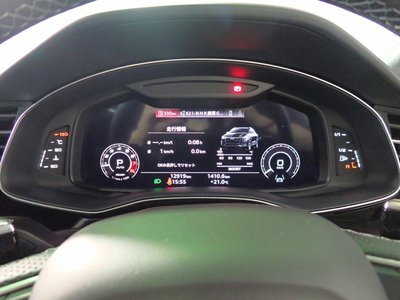 صورة مصغرة 13 لـ 2022 AUDI RS Q8