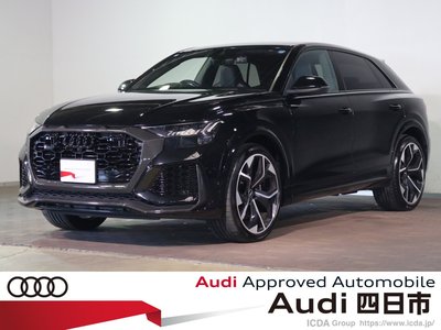 صورة 1 لـ 2022 AUDI RS Q8