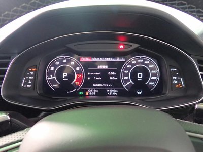 صورة مصغرة 12 لـ 2022 AUDI RS Q8