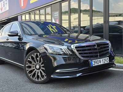 MERCEDES-BENZ S-CLASS - 1
