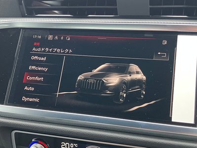 2026 AUDI Q3 — миниатюра 14