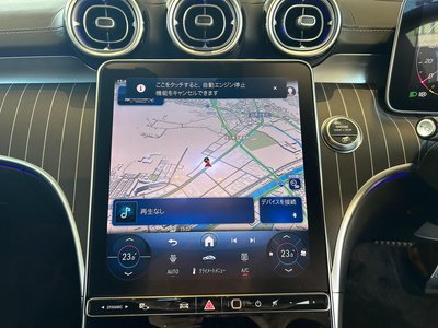 صورة 19 لـ 2024 Mercedes-BENZ CLE