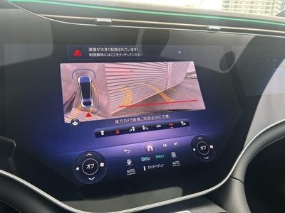 2024 Mercedes-BENZ EQS photo 7