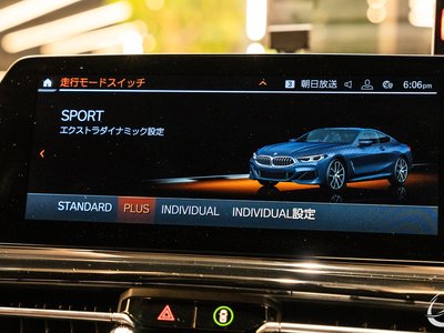 صورة مصغرة 51 لـ 2019 BMW 8 SERIES