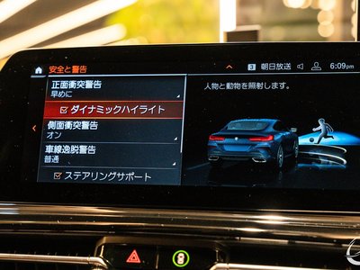 صورة مصغرة 60 لـ 2019 BMW 8 SERIES