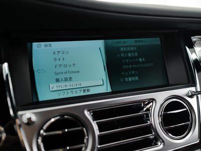 2015 ROLLS-ROYCE GHOST 缩略图 52