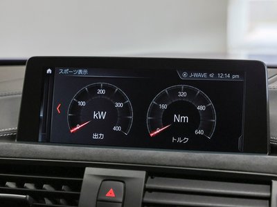 صورة 8 لـ 2018 BMW M4 COUPE
