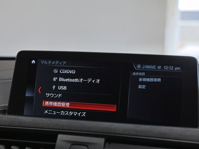 صورة مصغرة 67 لـ 2018 BMW M4 COUPE
