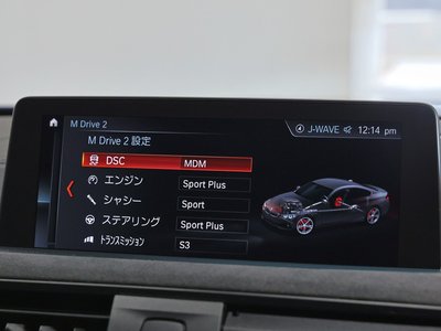 صورة مصغرة 69 لـ 2018 BMW M4 COUPE