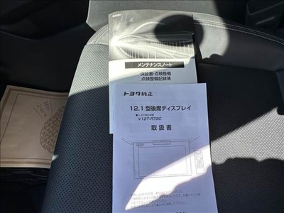 صورة مصغرة 13 لـ 2024 Toyota ALPHARD