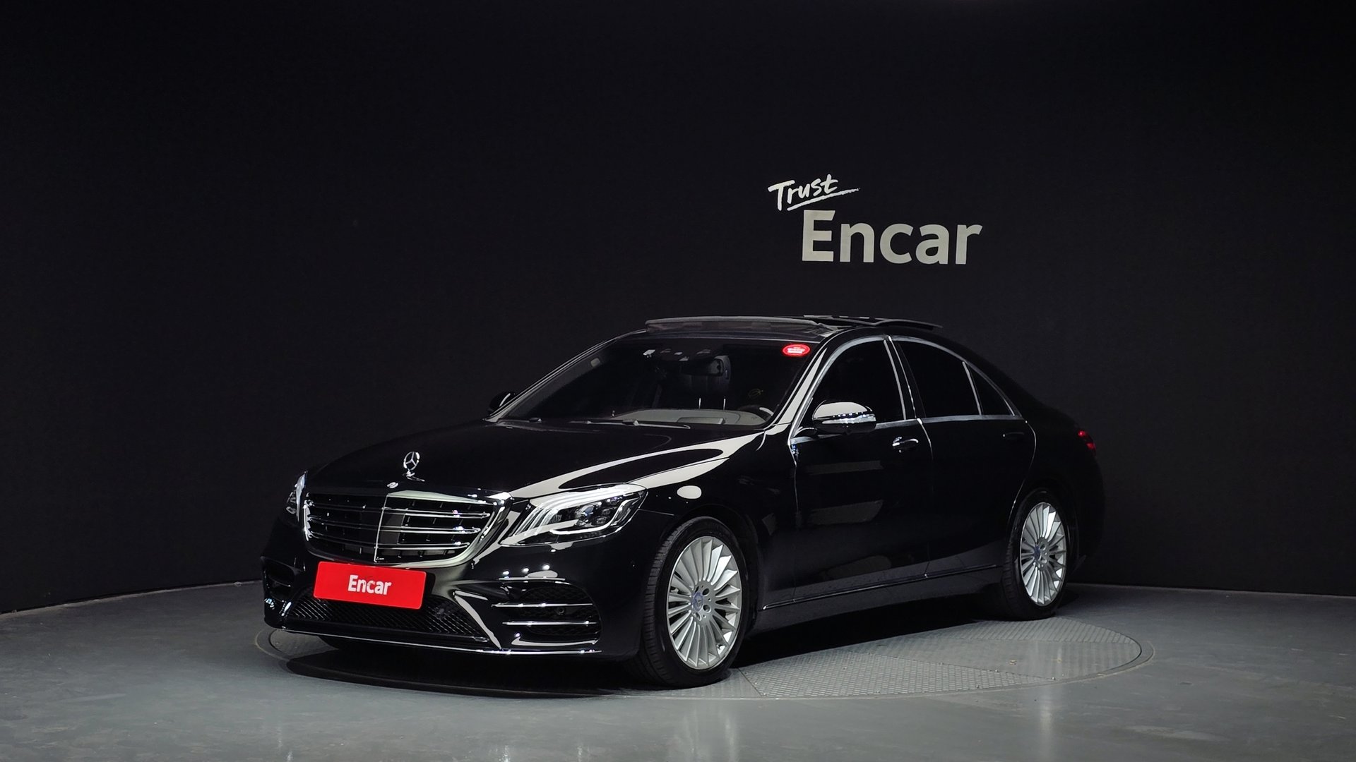 MERCEDES-BENZ S-CLASS - View 1