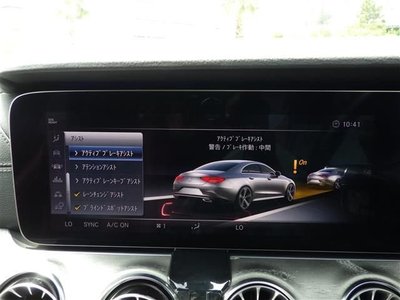 2019 Mercedes-BENZ OTHERS 照片 7