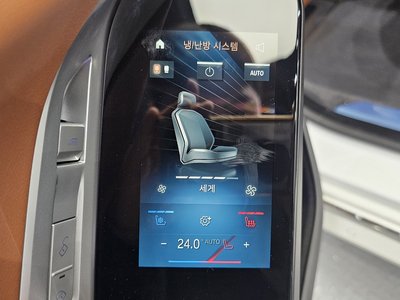 2023 BMW 7 SERIES 缩略图 16