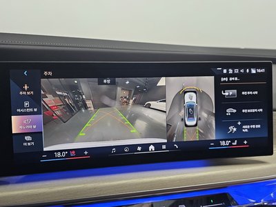 2023 BMW 7 SERIES 缩略图 15