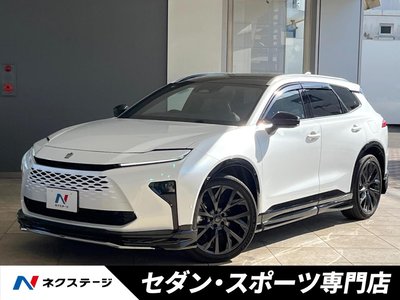 TOYOTA CROWN ESTATE - 1