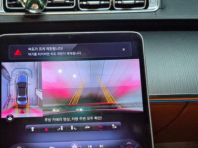 MERCEDES-BENZ S-CLASS - 5