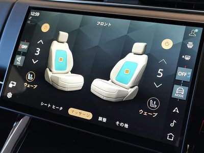 LAND ROVER RANGE ROVER SPORT - 9