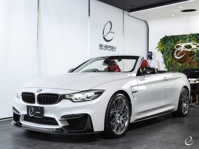 2019 BMW M4 CABRIOLET thumbnail 42