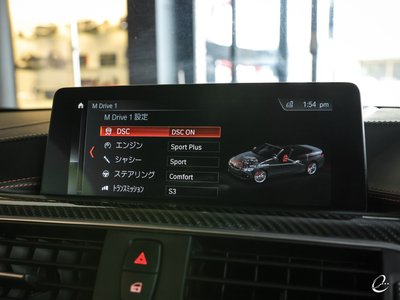 2019 BMW M4 CABRIOLET thumbnail 80