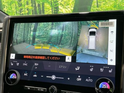 2026 TOYOTA ALPHARD photo 4
