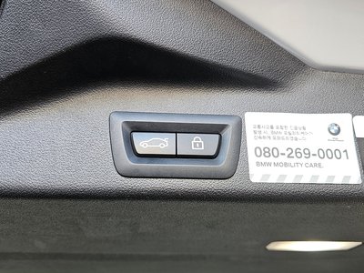 صورة مصغرة 33 لـ 2021 BMW X5