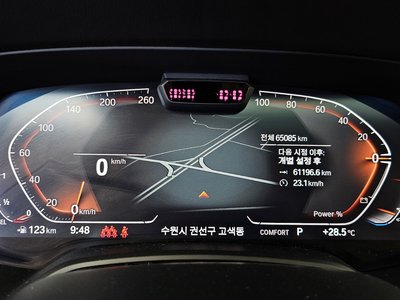 صورة مصغرة 11 لـ 2021 BMW X5