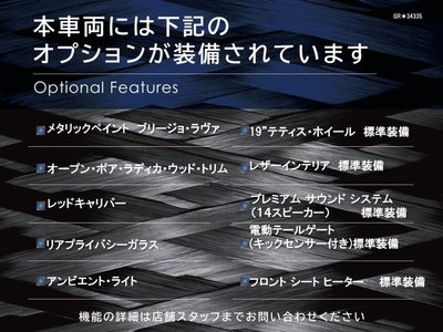 MASERATI GRECALE - 3