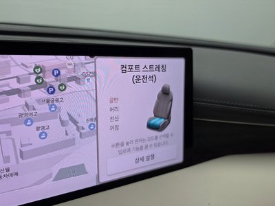 2024 Genesis G80 (RG3) 缩略图 19