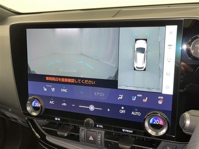LEXUS NX - 7