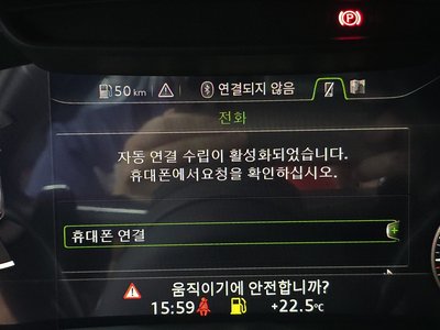 2021 AUDI R8 缩略图 28