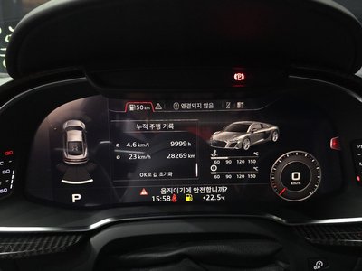 2021 AUDI R8 缩略图 11